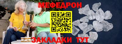 ALPHA-PVP Можга