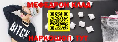 ALPHA-PVP Можга