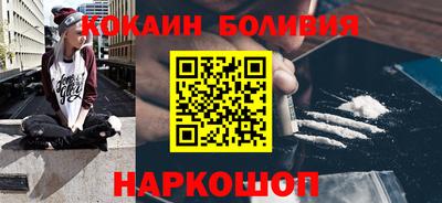 соль курить ск Моздок