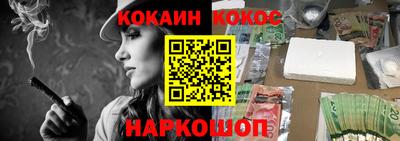 ALPHA-PVP Можга