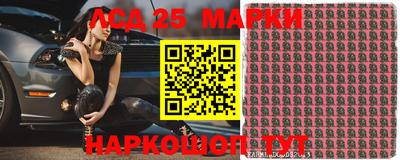 ALPHA-PVP Можга