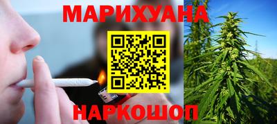 ALPHA-PVP Можга