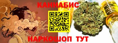 ALPHA-PVP Можга