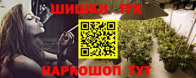 первитин Можайск