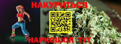 мдпв Урюпинск