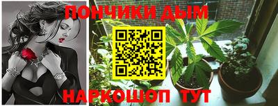 ALPHA-PVP Можга