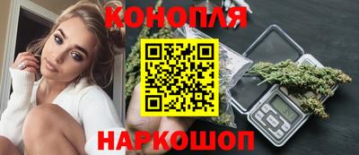 ALPHA-PVP Можга