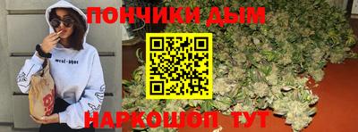первитин Можайск