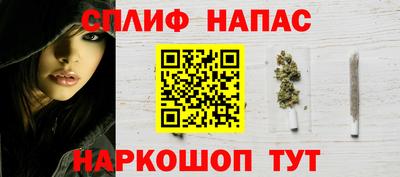 ALPHA-PVP Можга