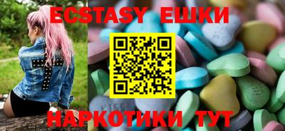первитин Можайск