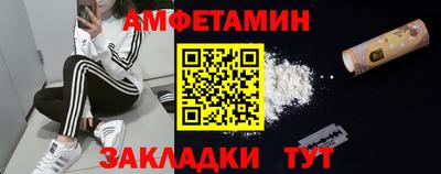 ALPHA-PVP Можга