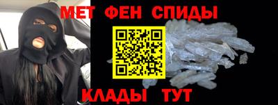 соль курить ск Моздок