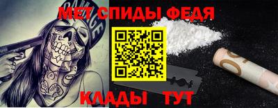 ALPHA-PVP Можга