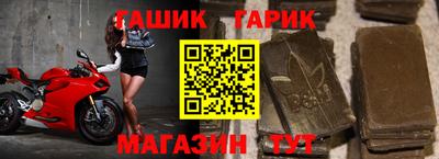 ALPHA-PVP Можга