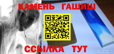 первитин Можайск