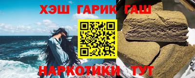 первитин Можайск