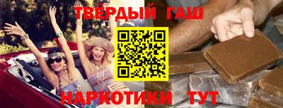 эйфоретик Усинск