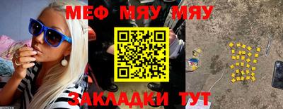 ALPHA-PVP Можга