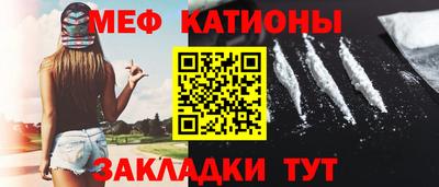 соль курить ск Моздок